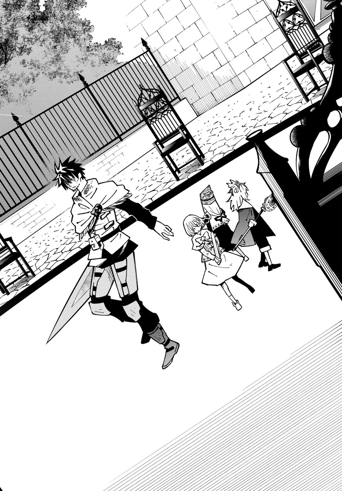 29歳独身中堅冒険者の日常 第86話 - 6