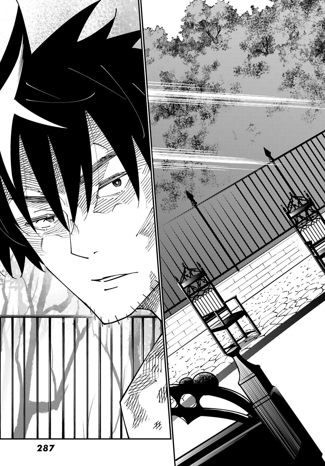 29歳独身中堅冒険者の日常 第86話 - 7