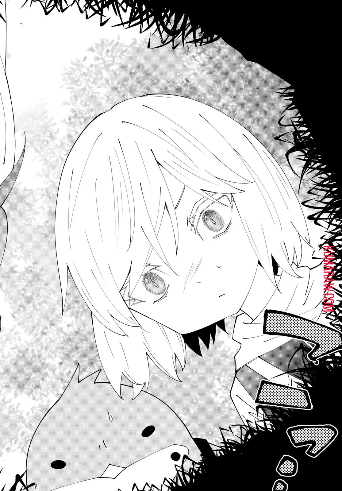 29歳独身中堅冒険者の日常 第94話 - 25