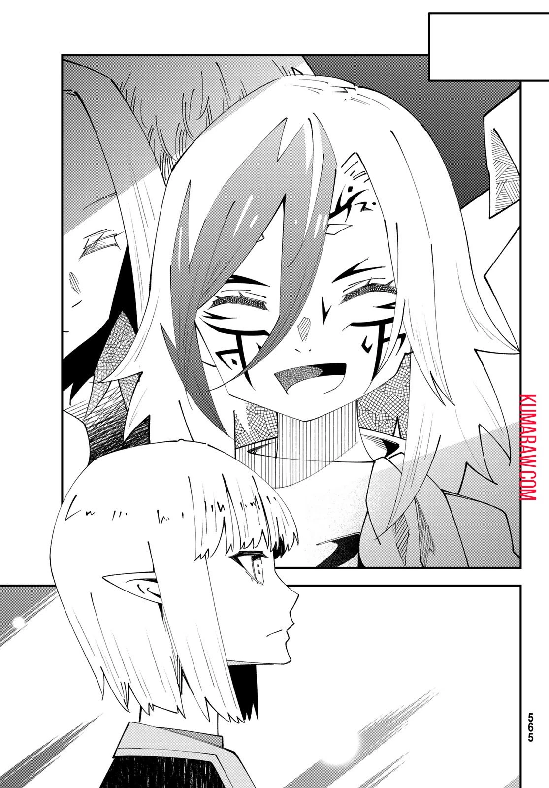 29歳独身中堅冒険者の日常 第95話 - 7