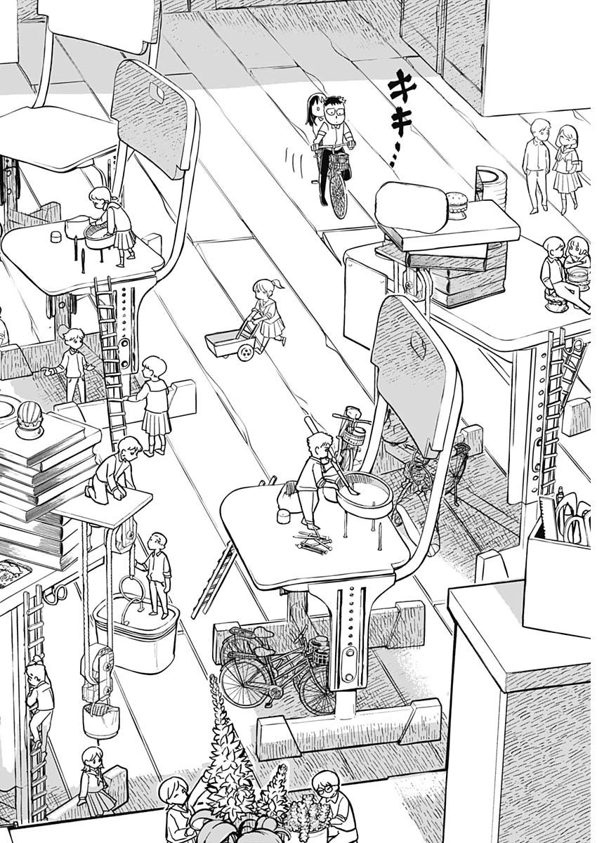 ハヴィラ戦記 第1話 - 7