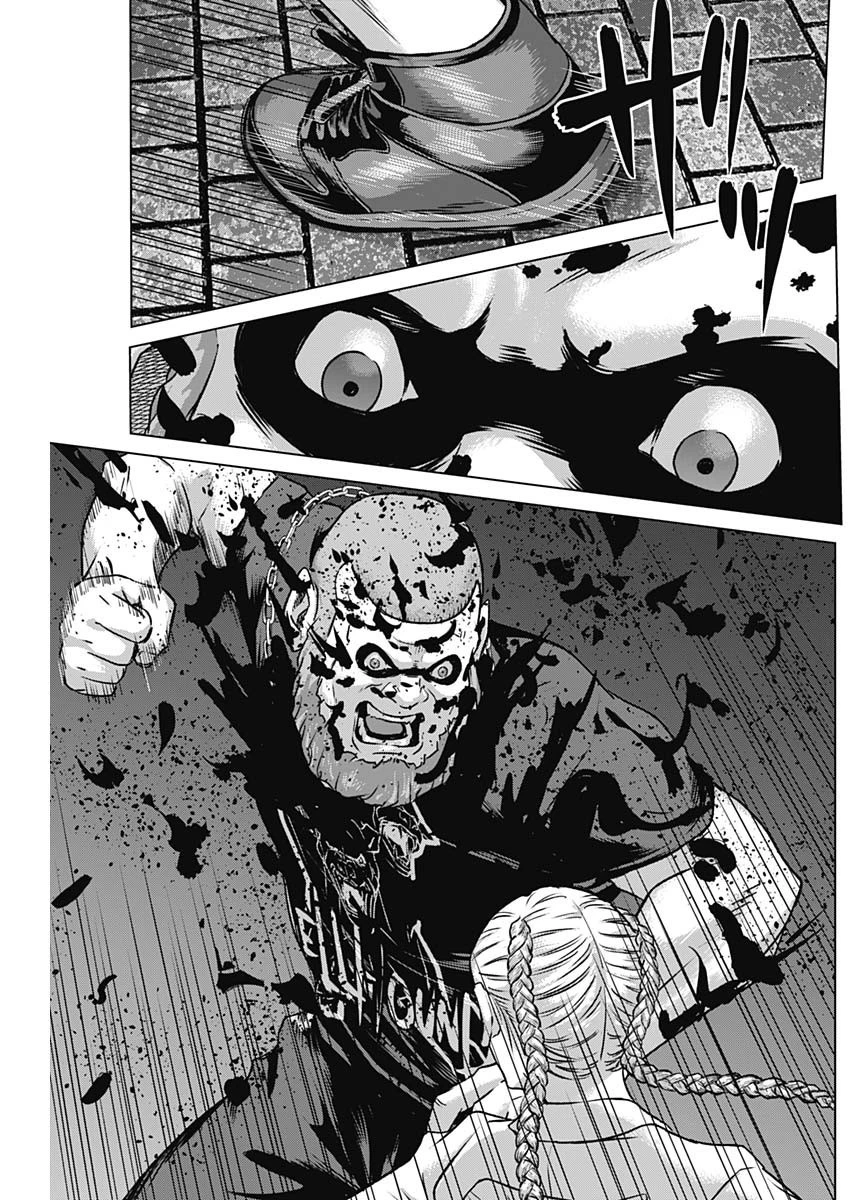 イリオス 第72話 - 10