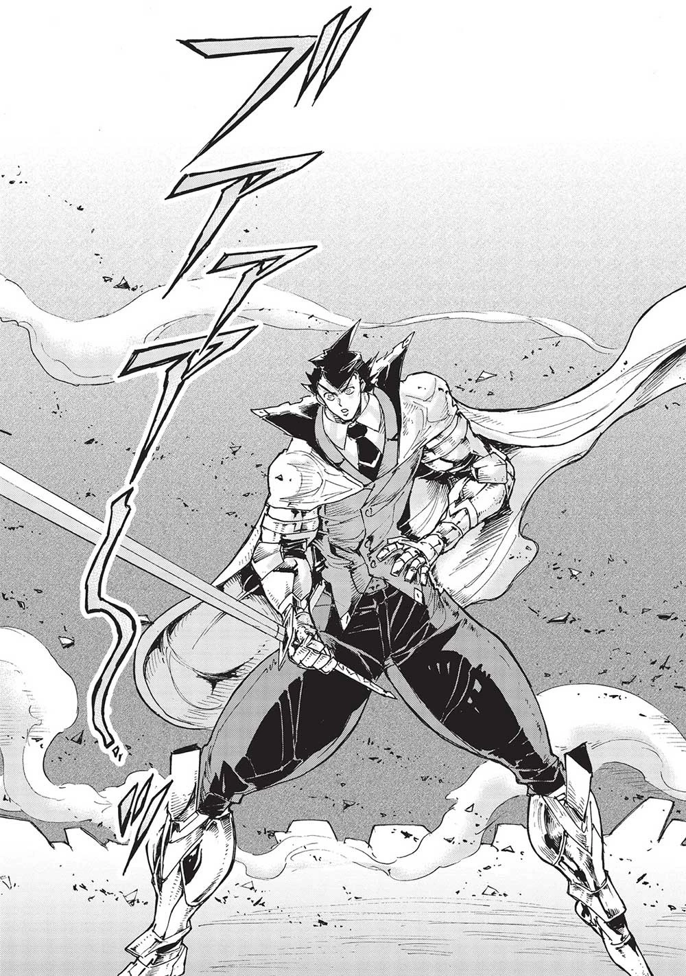 アラフォーになった最強の英雄たち、再び戦場で無双する!! 第10話 - 6