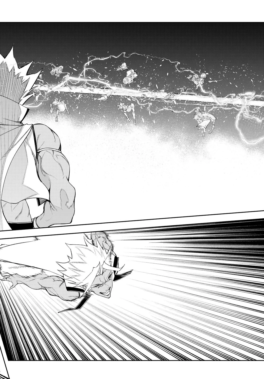 杖と剣のウィストリア 第38話 - 29