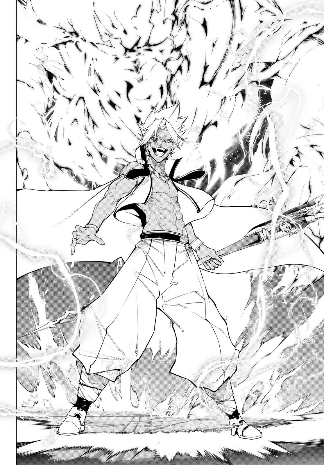 杖と剣のウィストリア 第39話 - 35