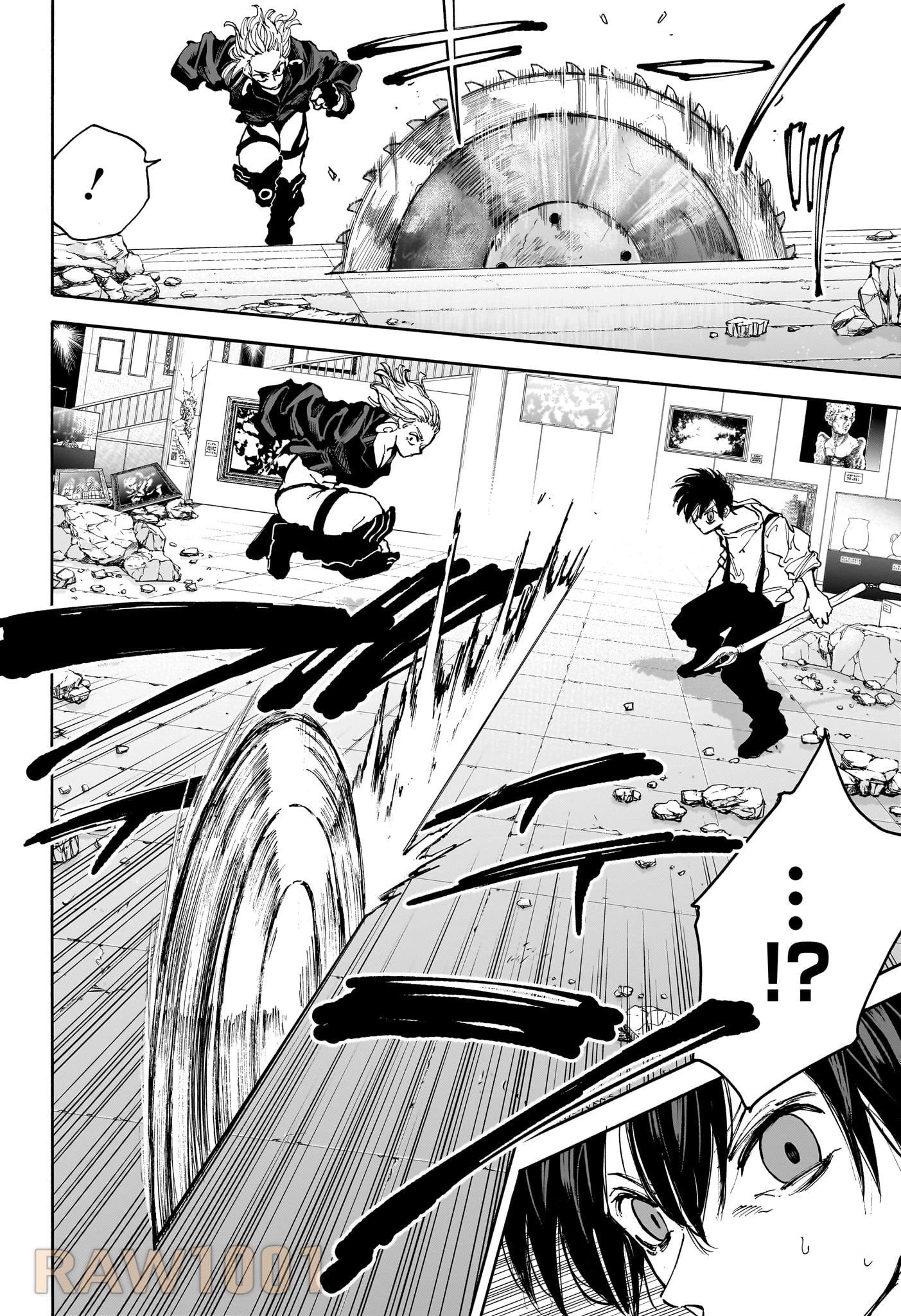 デイズ 第161話 - 12