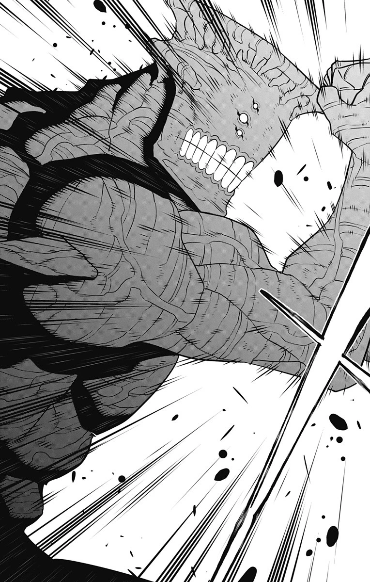 怪獣８号 第105話 - 19