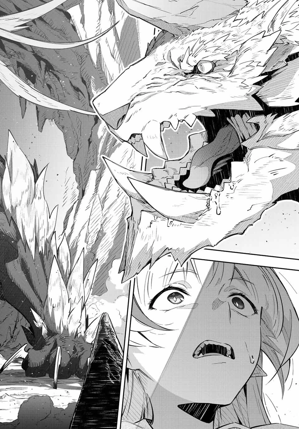 吸血鬼少女となって、やがて『赤の魔王』と呼ばれるようになりました 第3話 - 28