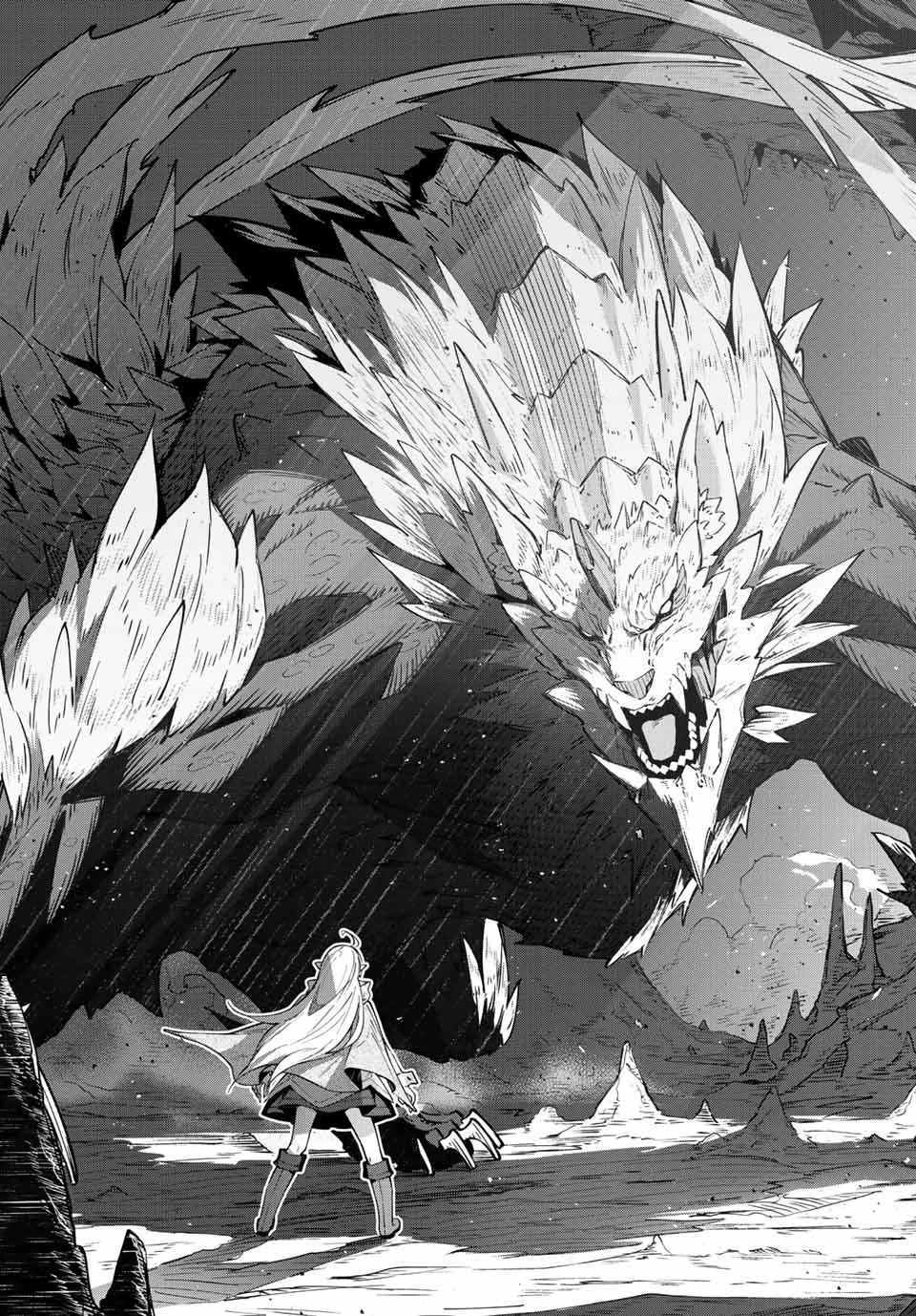 吸血鬼少女となって、やがて『赤の魔王』と呼ばれるようになりました 第3話 - 29