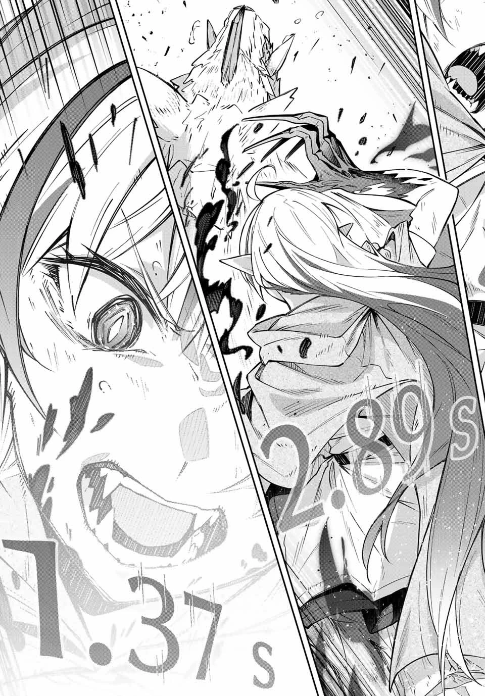 吸血鬼少女となって、やがて『赤の魔王』と呼ばれるようになりました 第5話 - 11