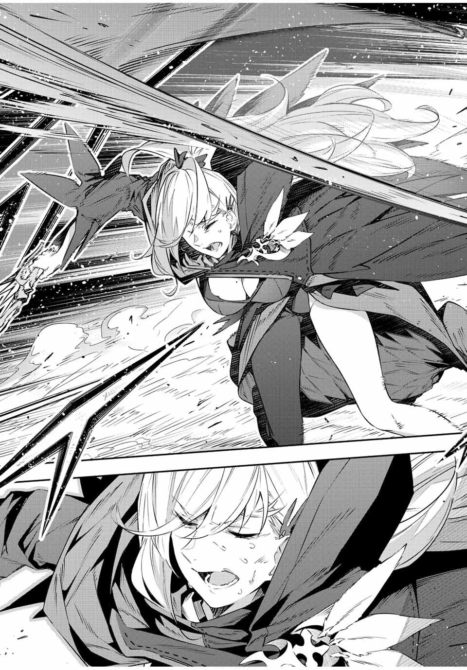 吸血鬼少女となって、やがて『赤の魔王』と呼ばれるようになりました 第22話 - 7