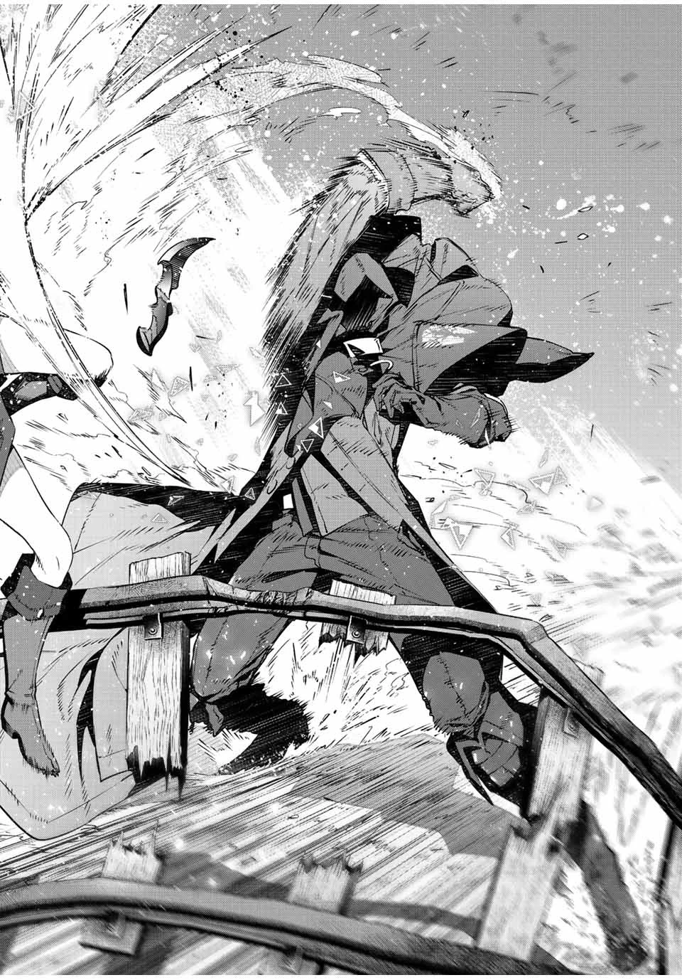 吸血鬼少女となって、やがて『赤の魔王』と呼ばれるようになりました 第30話 - 12