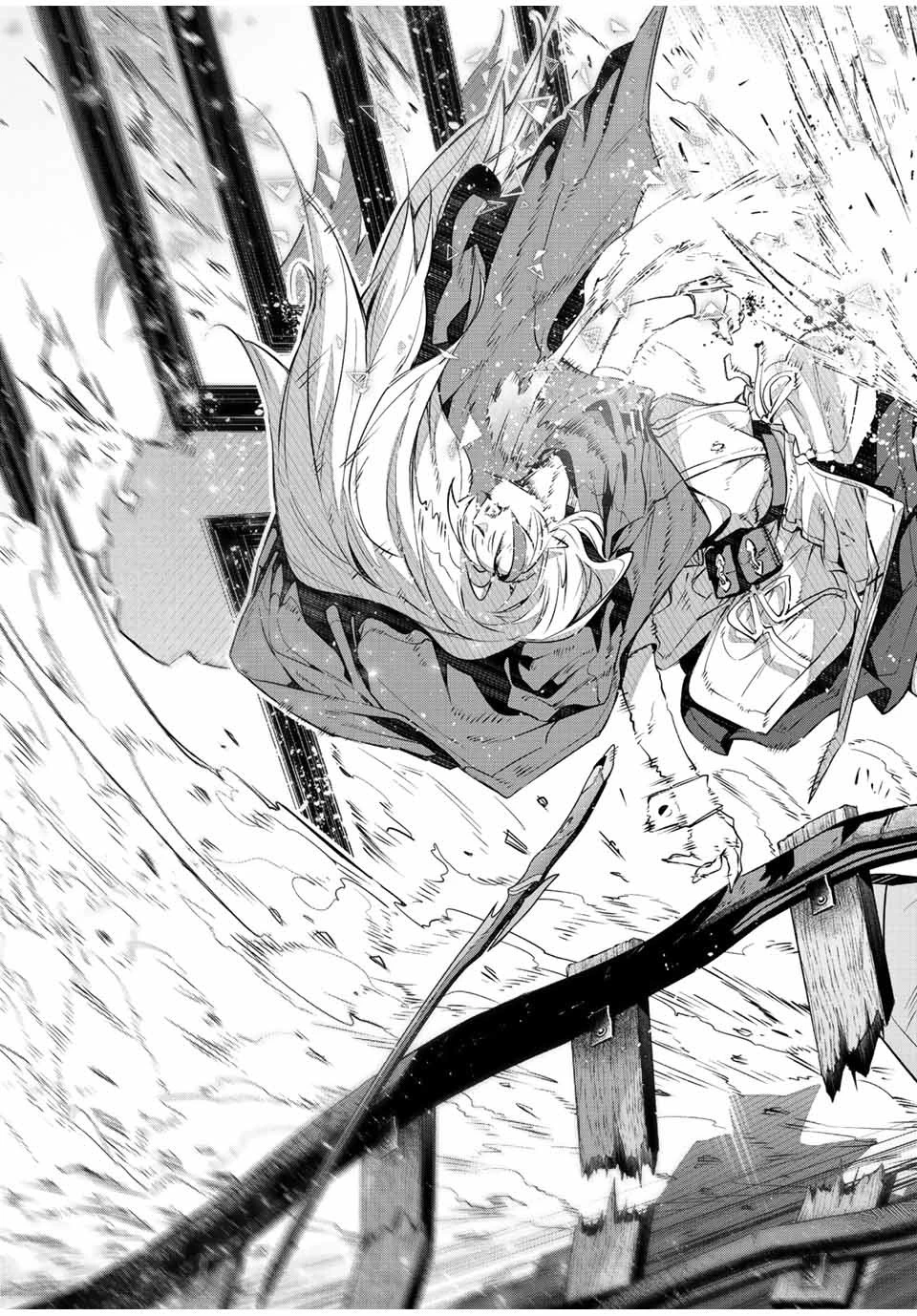 吸血鬼少女となって、やがて『赤の魔王』と呼ばれるようになりました 第30話 - 13