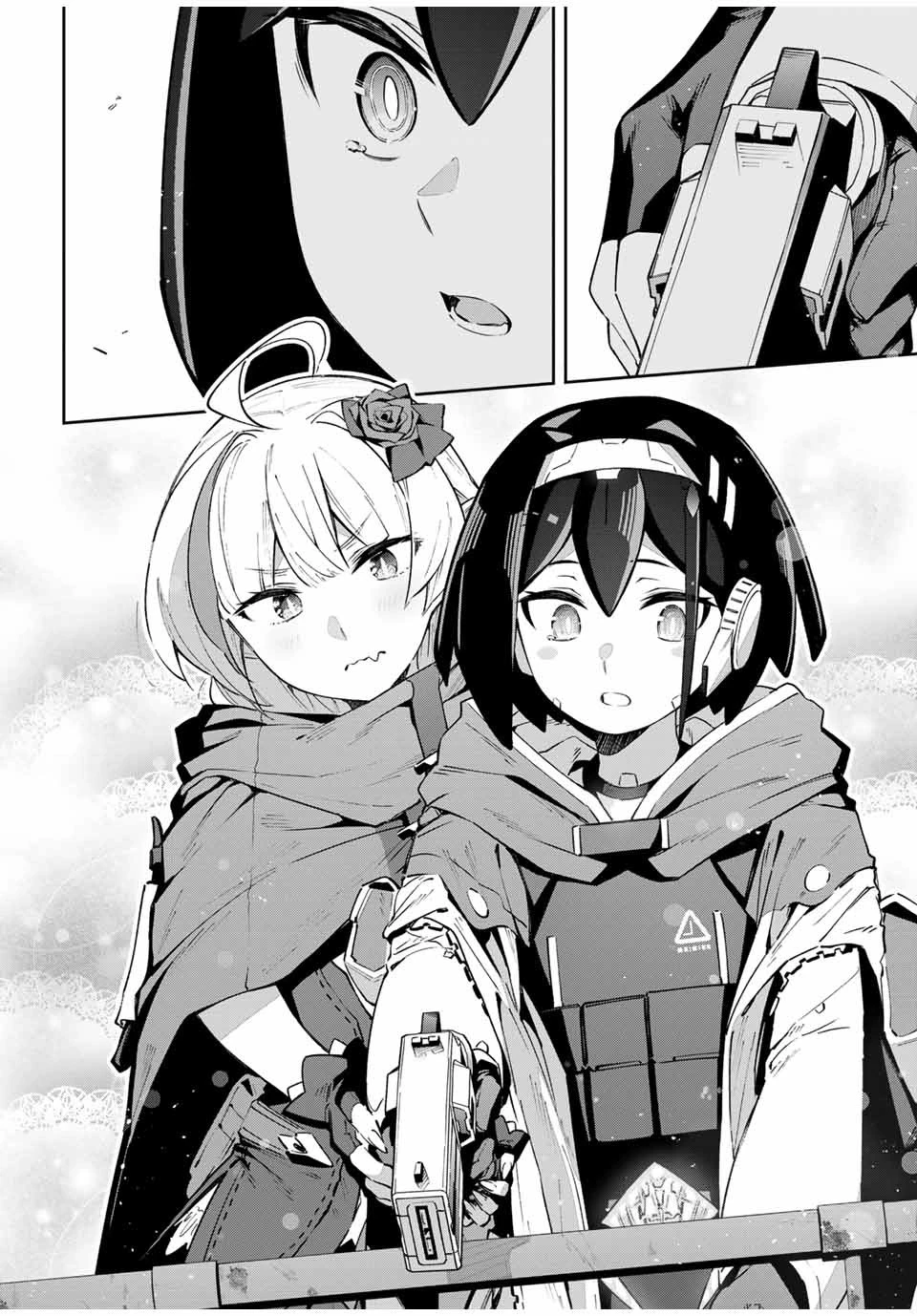 吸血鬼少女となって、やがて『赤の魔王』と呼ばれるようになりました 第47話 - 14