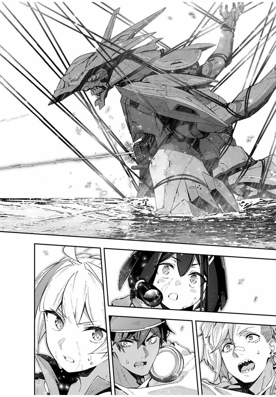 吸血鬼少女となって、やがて『赤の魔王』と呼ばれるようになりました 第58話 - 18