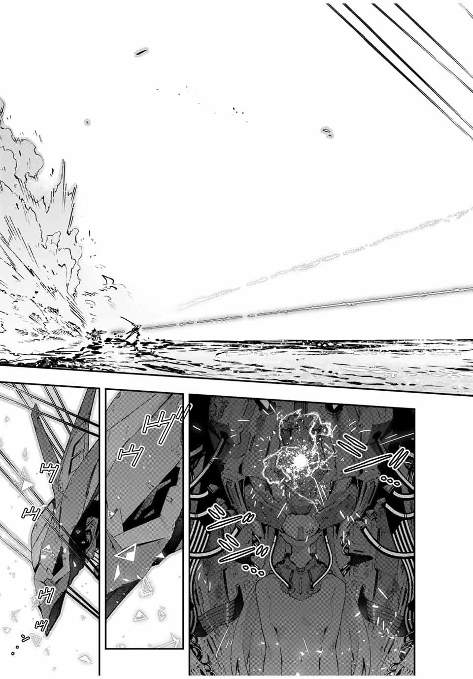 吸血鬼少女となって、やがて『赤の魔王』と呼ばれるようになりました 第58話 - 19