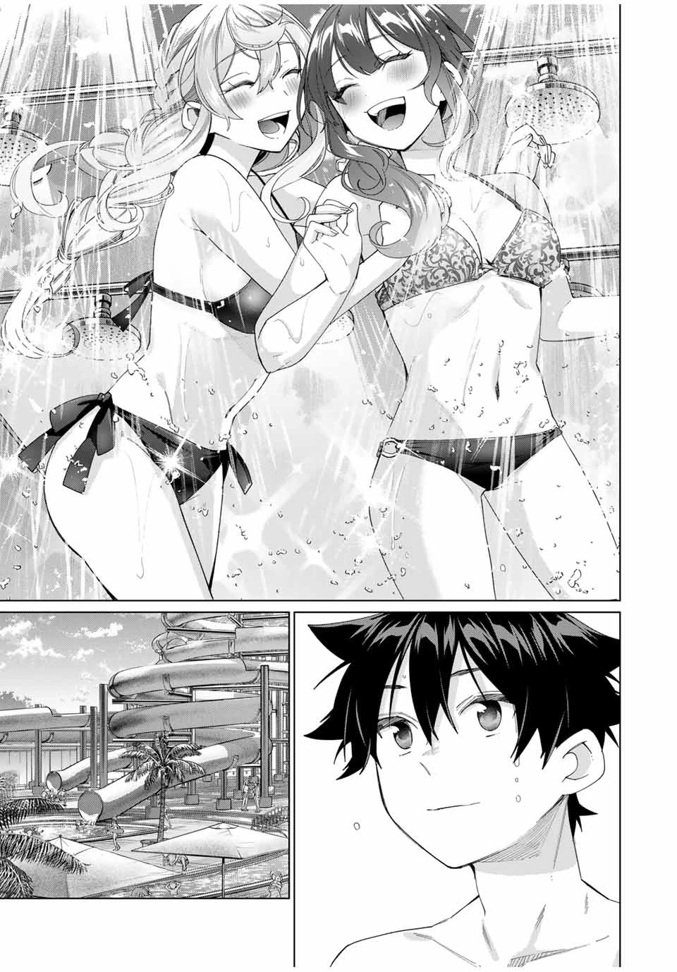 田んぼで拾った女騎士、田舎で俺の嫁だと思われている 第48話 - 5