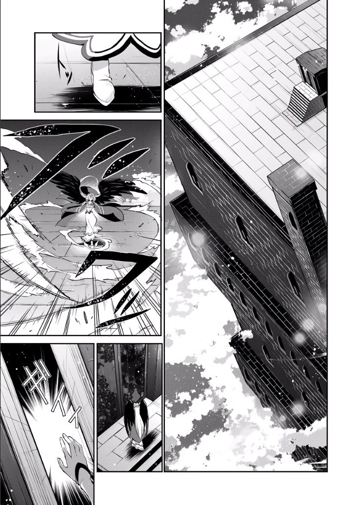 野生のラスボスが現れた！ 第1話 - 34