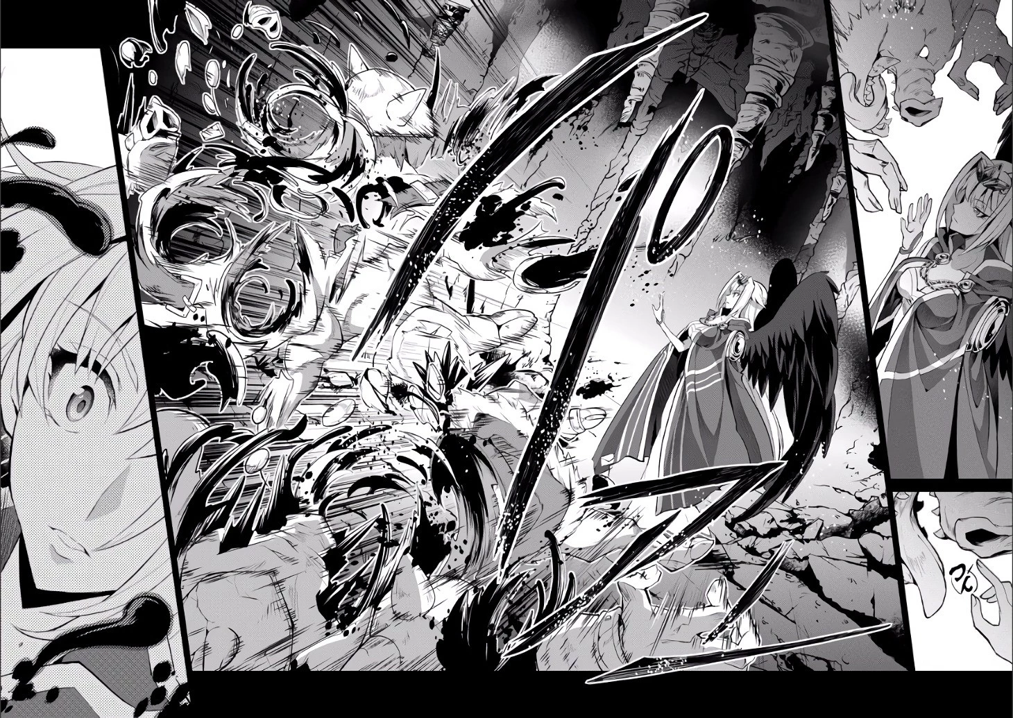 野生のラスボスが現れた！ 第2話 - 23