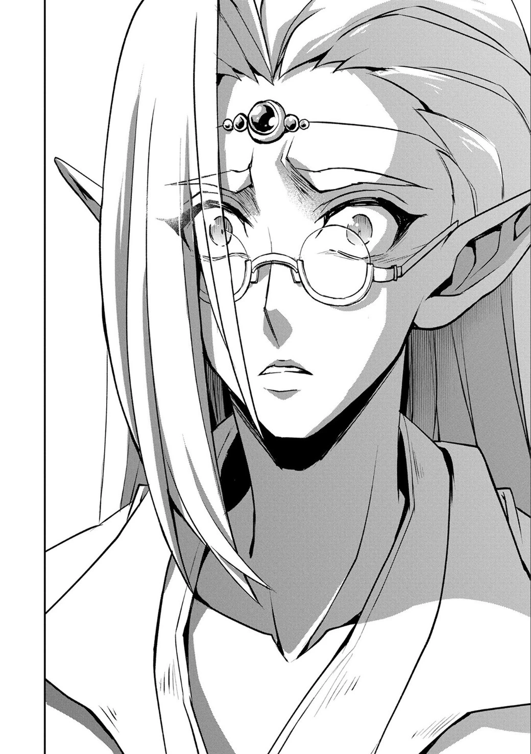 野生のラスボスが現れた！ 第7話 - 11