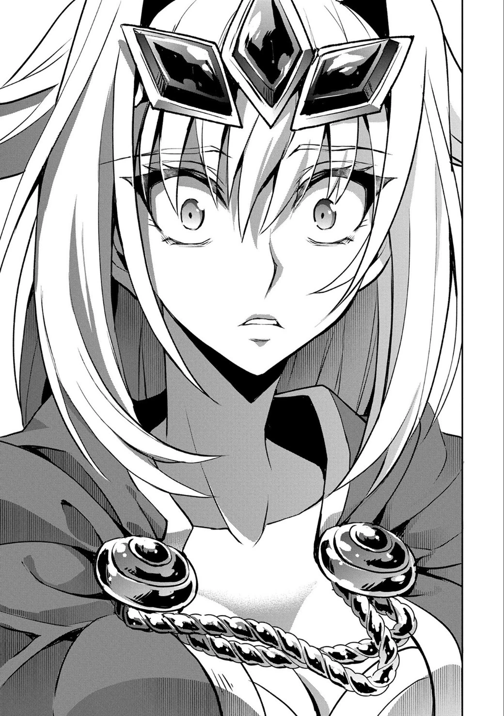 野生のラスボスが現れた！ 第7話 - 12