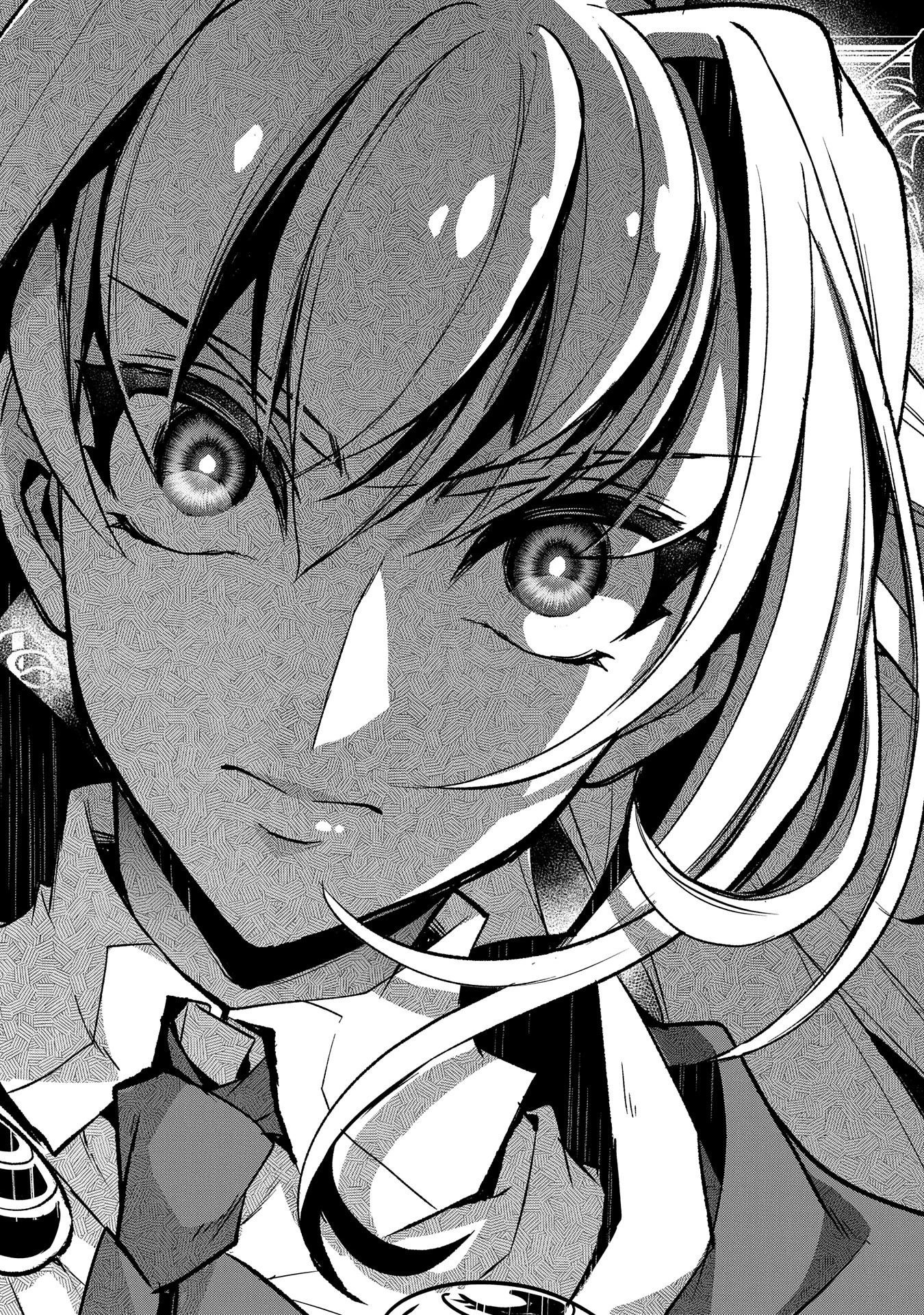 野生のラスボスが現れた！ 第30話 - 33