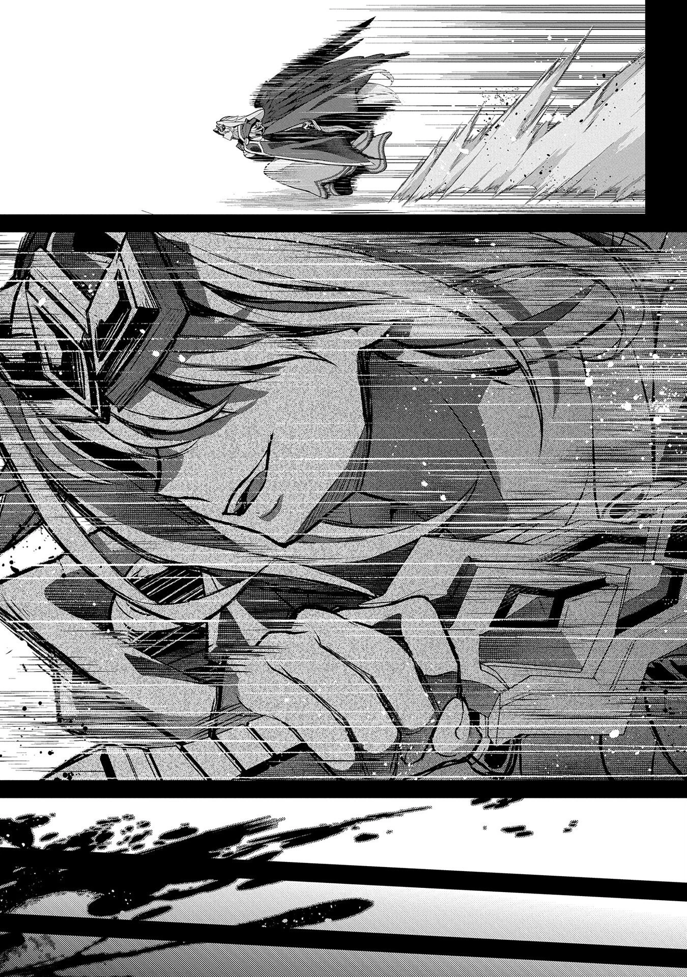 野生のラスボスが現れた！ 第35話 - 10