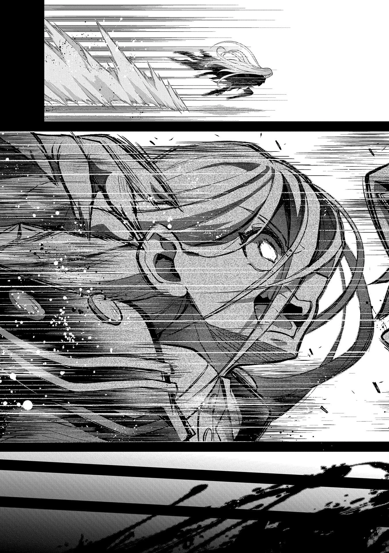 野生のラスボスが現れた！ 第35話 - 11