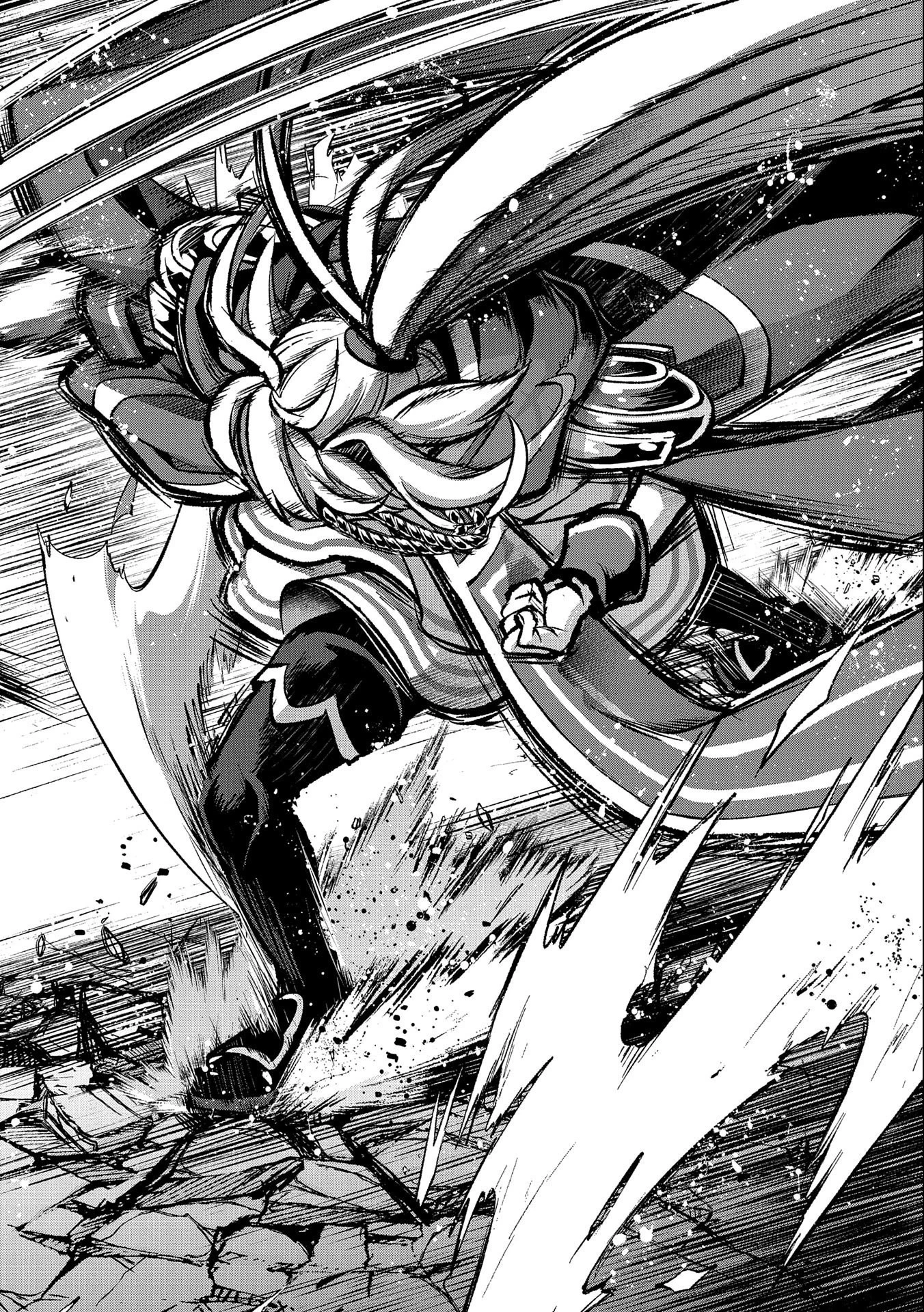 野生のラスボスが現れた！ 第44話 - 18