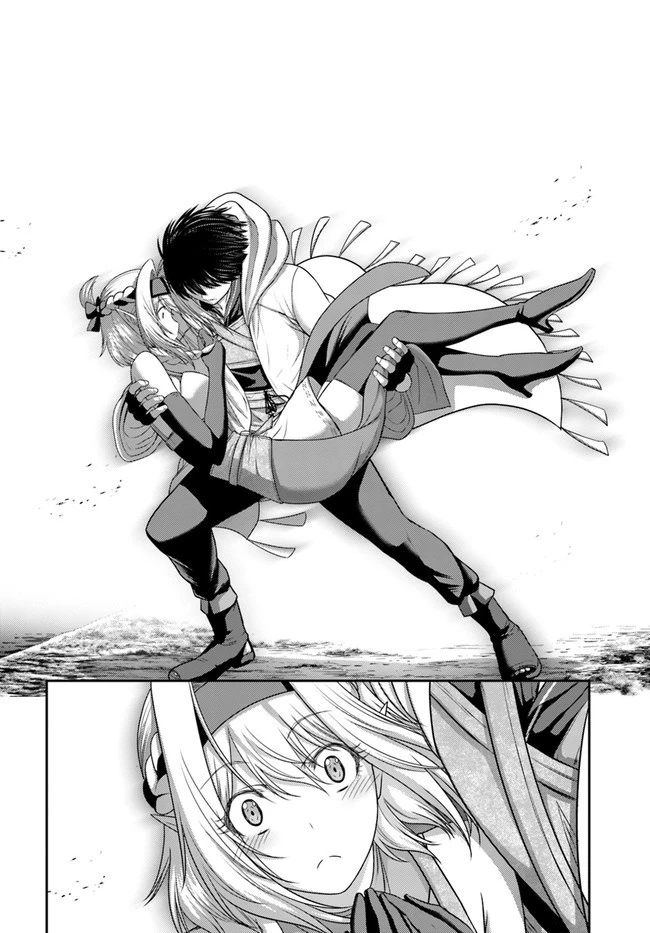 幼馴染のS級パーティーから追放された聖獣使い。万能支援魔法と仲間を増やして最強へ! 第17話 - 18