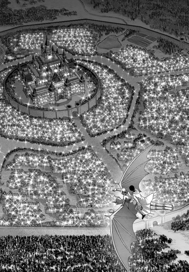 幼馴染のS級パーティーから追放された聖獣使い。万能支援魔法と仲間を増やして最強へ! 第18話 - 4