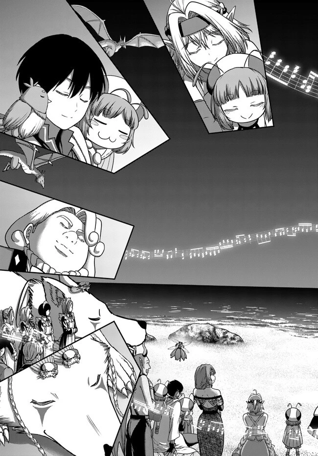 幼馴染のS級パーティーから追放された聖獣使い。万能支援魔法と仲間を増やして最強へ! 第34話 - 29