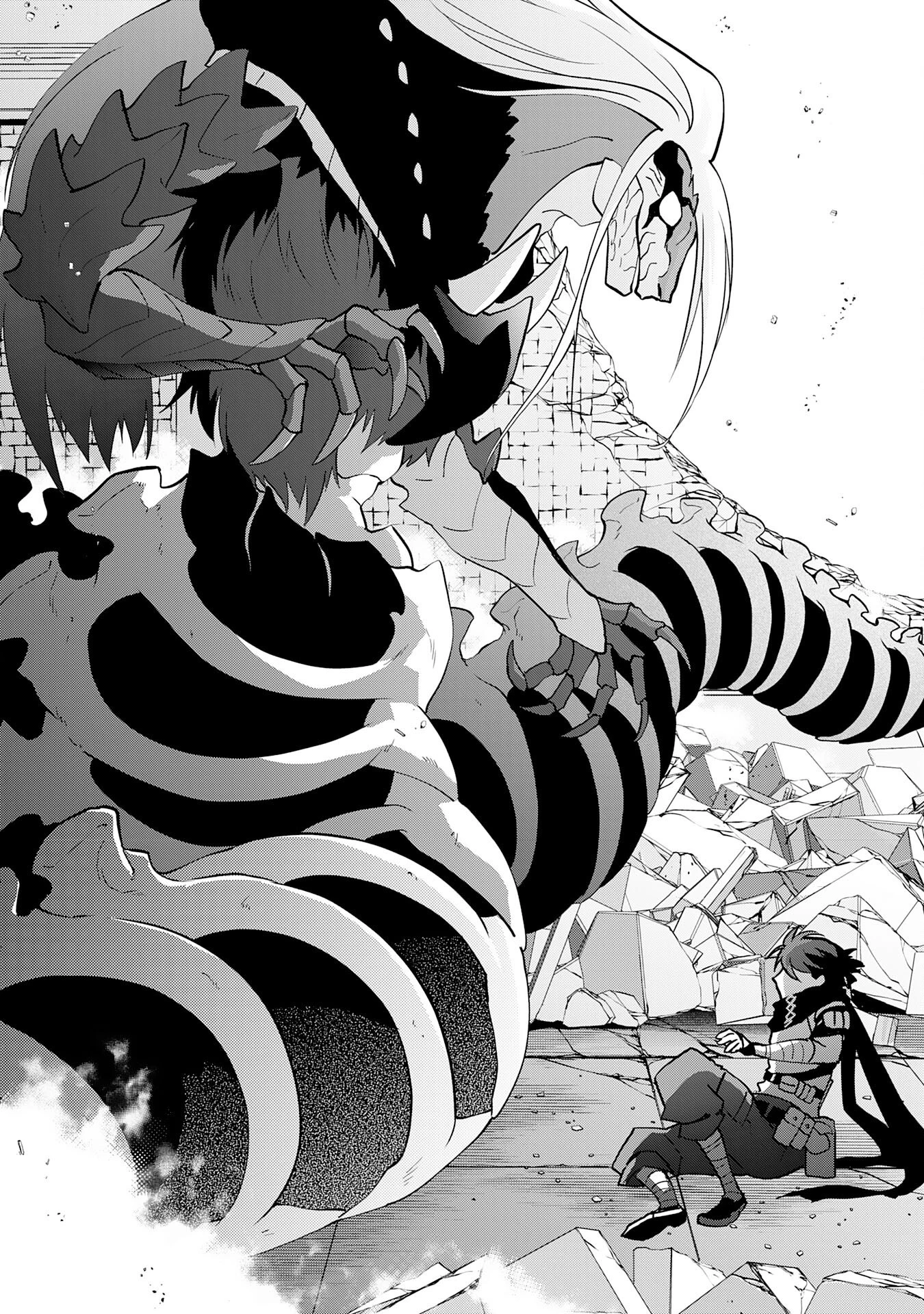 勇者パーティーをクビになった忍者、忍ばずに生きます 第32話 - 3