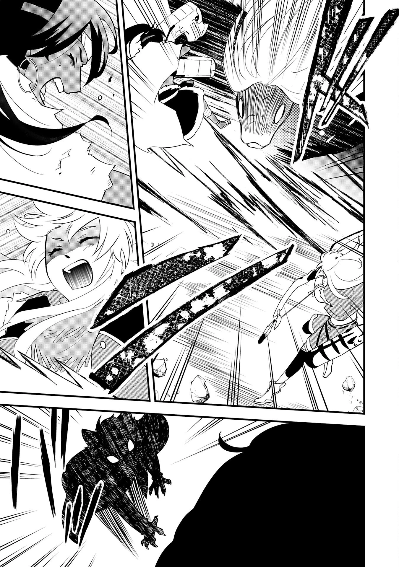 勇者パーティーをクビになった忍者、忍ばずに生きます 第32話 - 7