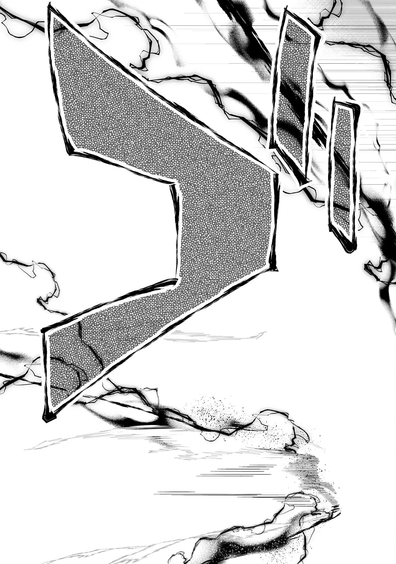 才能なしと言われたおっさんテイマーは、愛娘と共に無双する！～拾った娘が有能すぎて冒険者にスカウトされたけど、心配なのでついて行きます～ 第28話 - 7