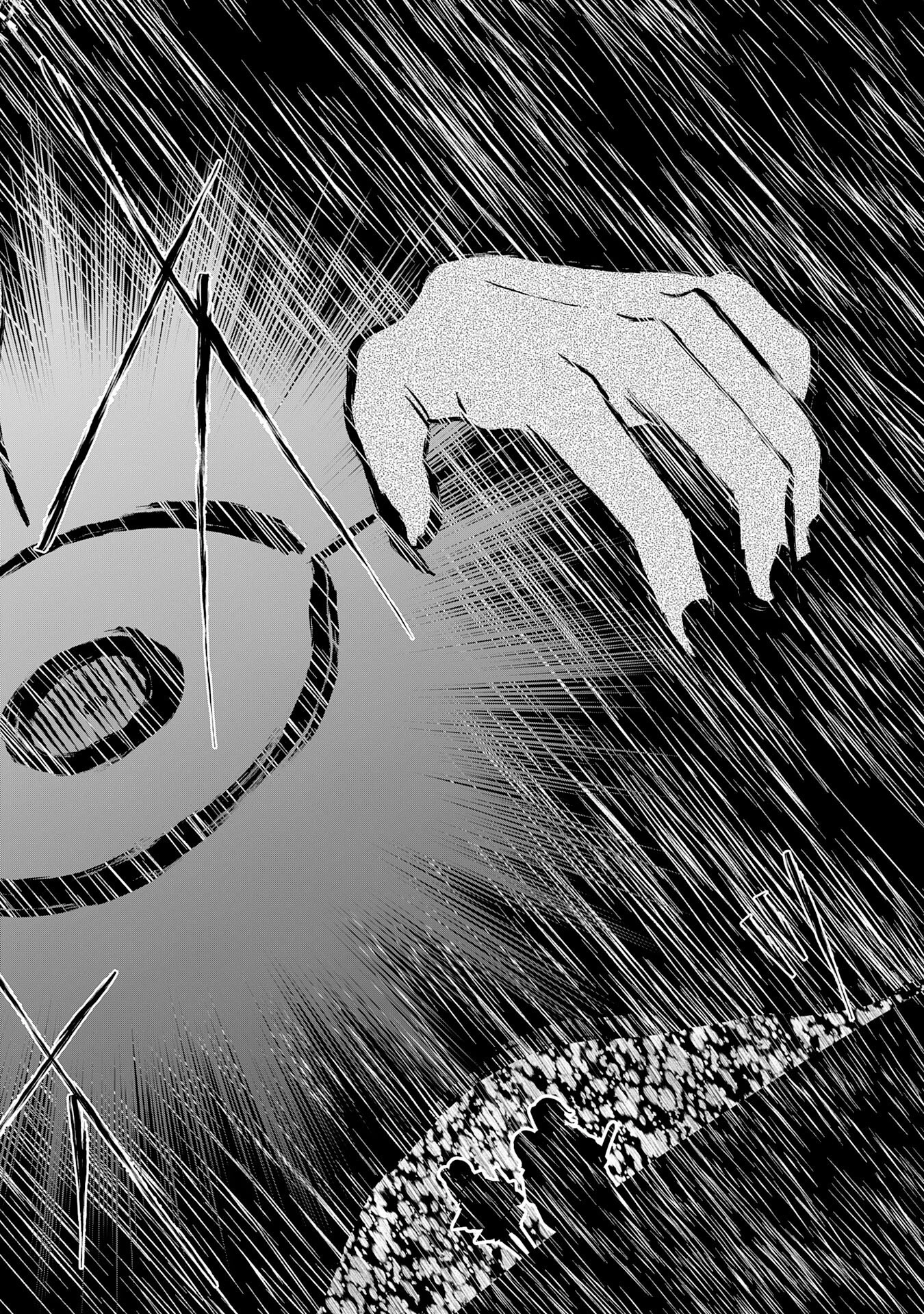 才能なしと言われたおっさんテイマーは、愛娘と共に無双する！～拾った娘が有能すぎて冒険者にスカウトされたけど、心配なのでついて行きます～ 第29話 - 8