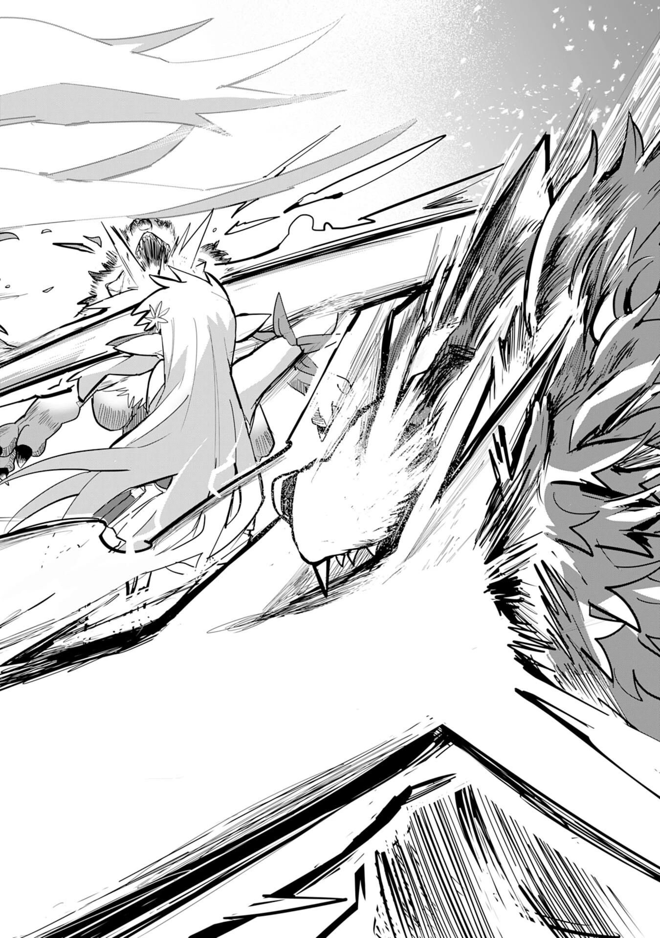 Sランクパーティーを無能だと追放されたけど、【鑑定】と【治癒魔法】で成り上がり無双 第2話 - 10