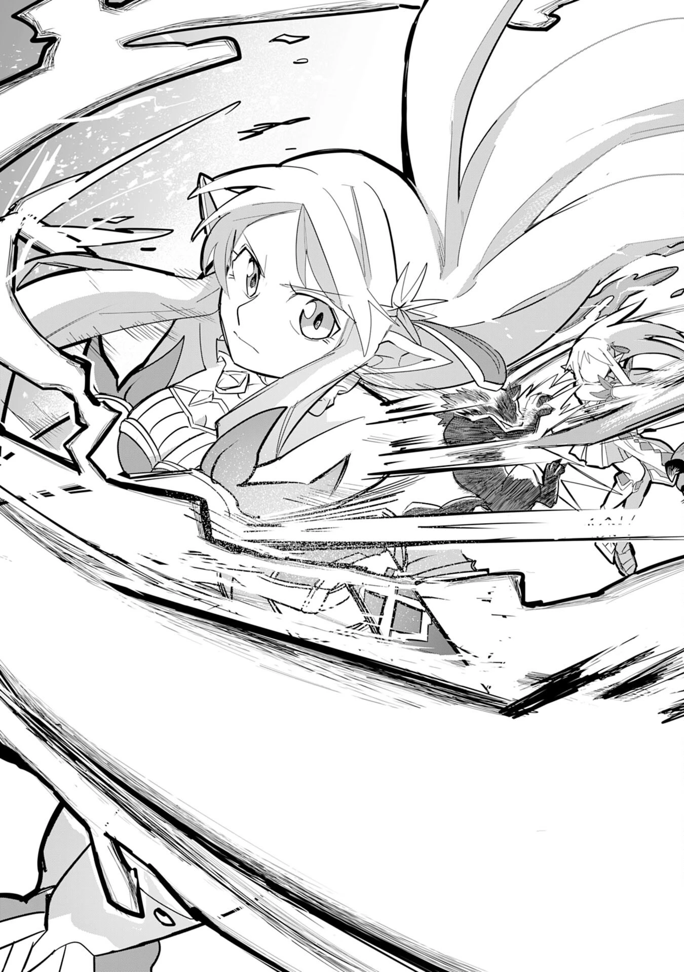 Sランクパーティーを無能だと追放されたけど、【鑑定】と【治癒魔法】で成り上がり無双 第2話 - 11