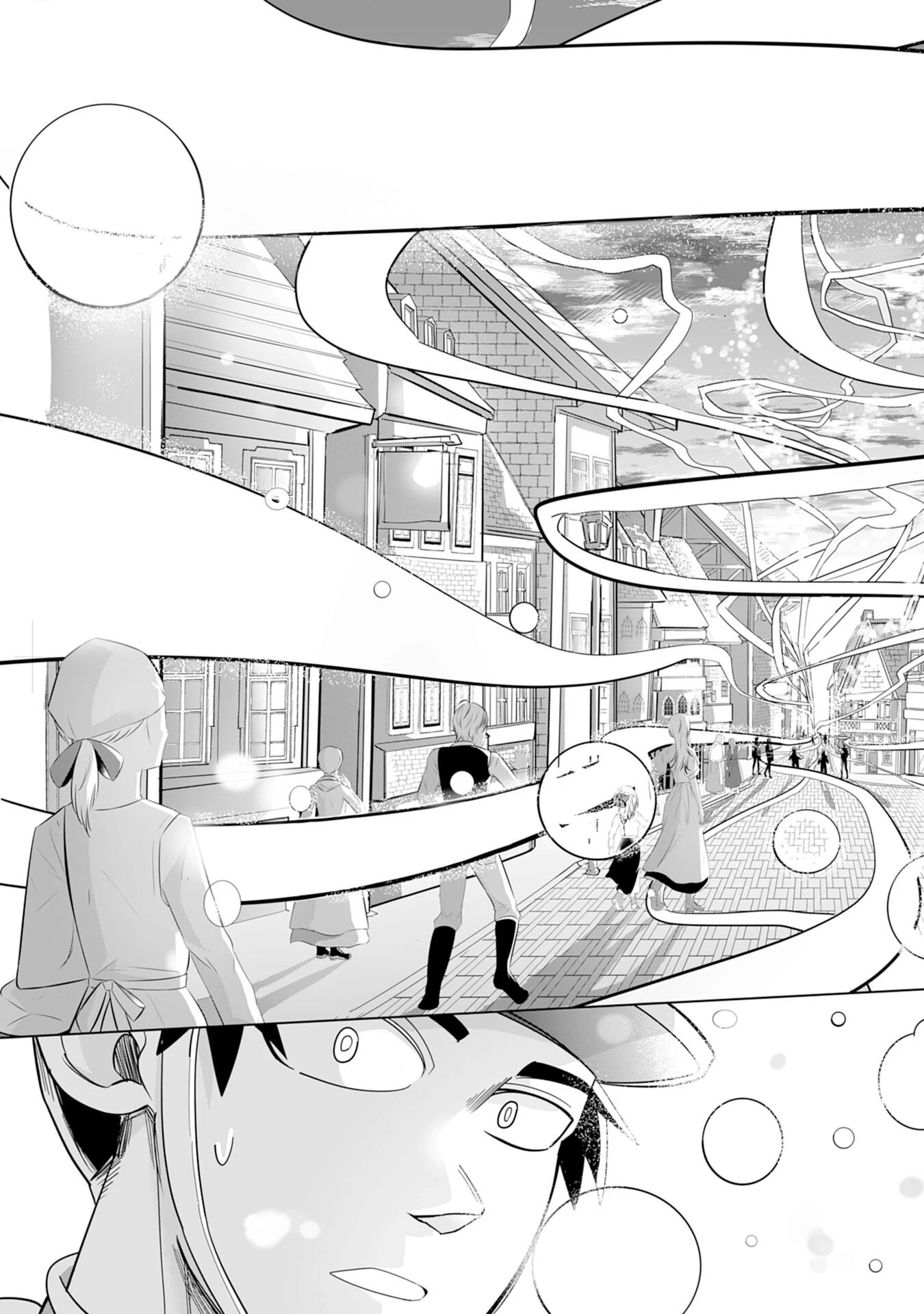 Sランクパーティーを無能だと追放されたけど、【鑑定】と【治癒魔法】で成り上がり無双 第2話 - 25