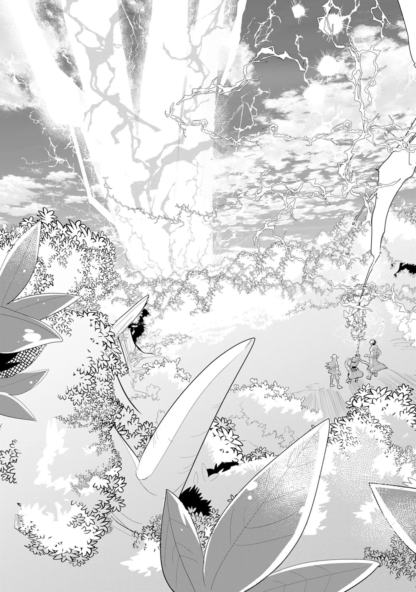 Sランクパーティーを無能だと追放されたけど、【鑑定】と【治癒魔法】で成り上がり無双 第4話 - 17