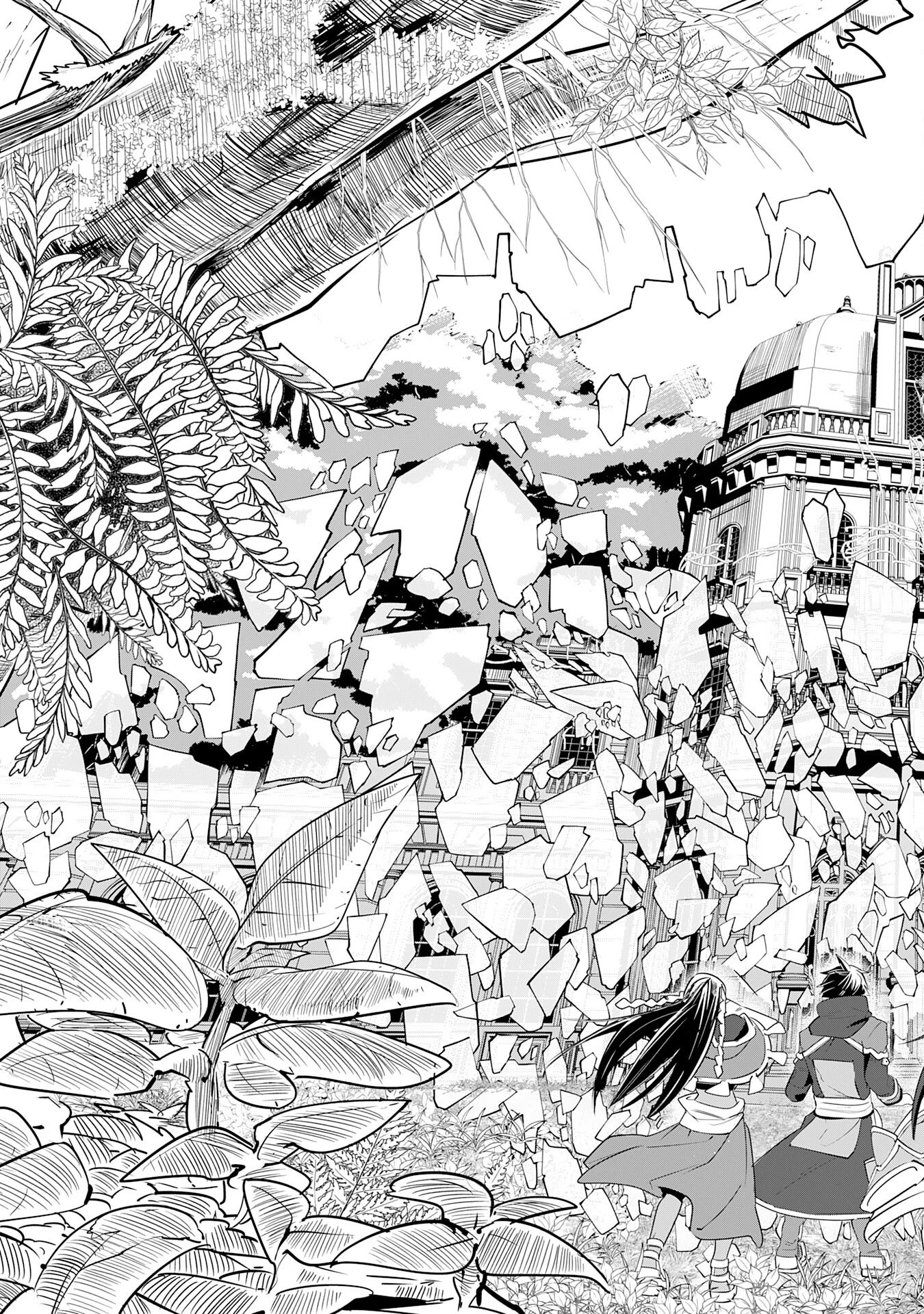 Sランクパーティーを無能だと追放されたけど、【鑑定】と【治癒魔法】で成り上がり無双 第16話 - 35