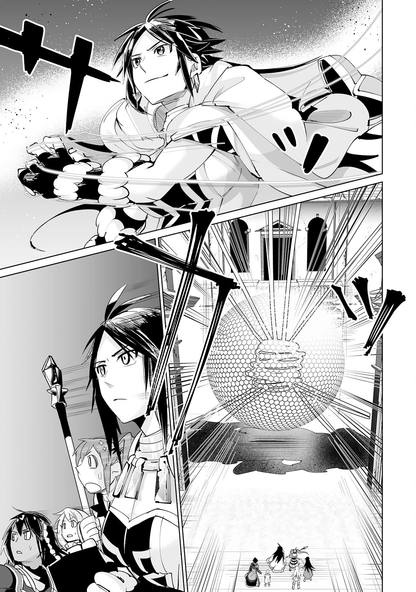 Sランクパーティーを無能だと追放されたけど、【鑑定】と【治癒魔法】で成り上がり無双 第19話 - 9