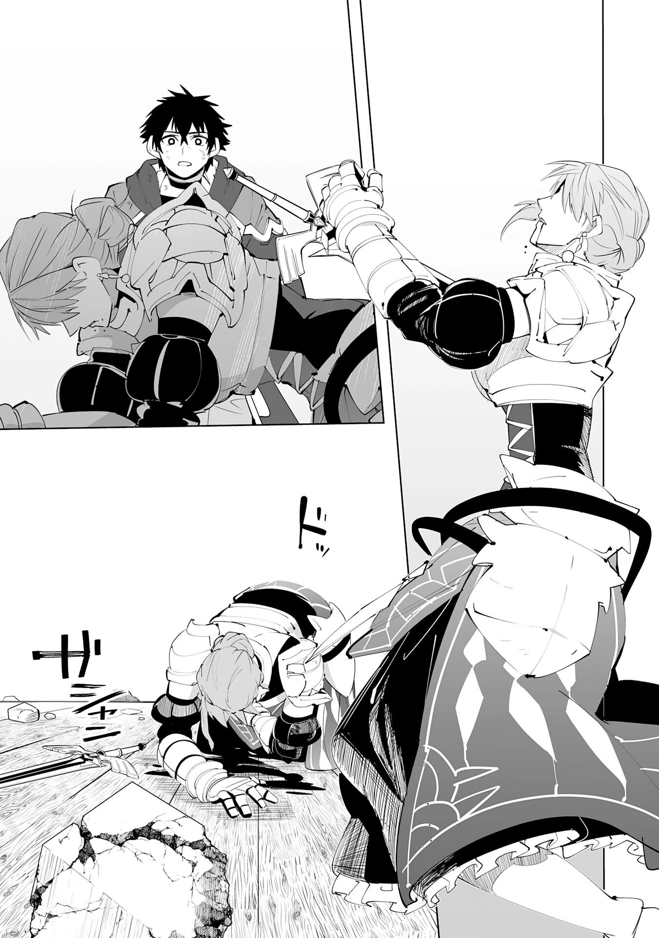 Sランクパーティーを無能だと追放されたけど、【鑑定】と【治癒魔法】で成り上がり無双 第19話 - 25