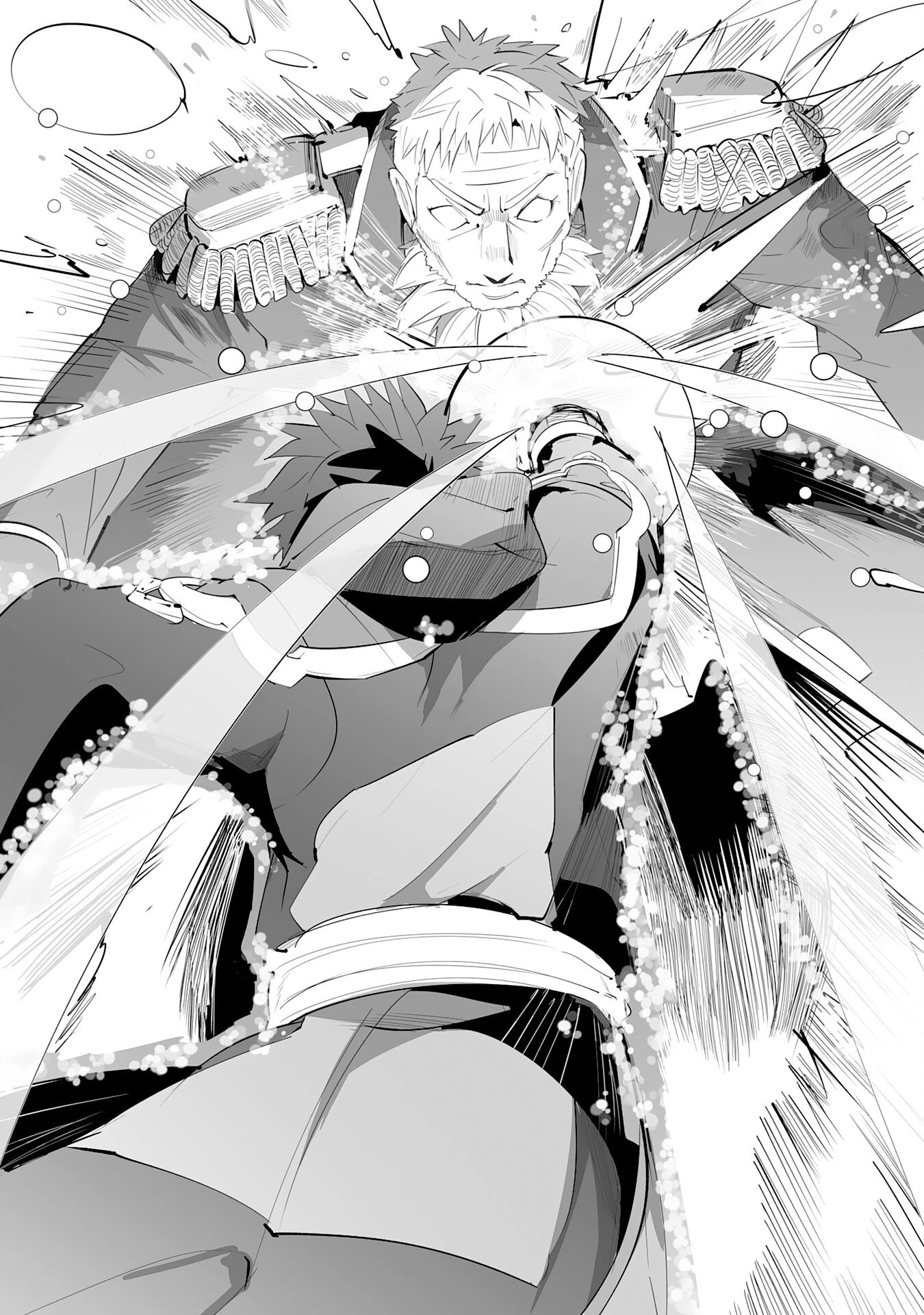 Sランクパーティーを無能だと追放されたけど、【鑑定】と【治癒魔法】で成り上がり無双 第20話 - 32