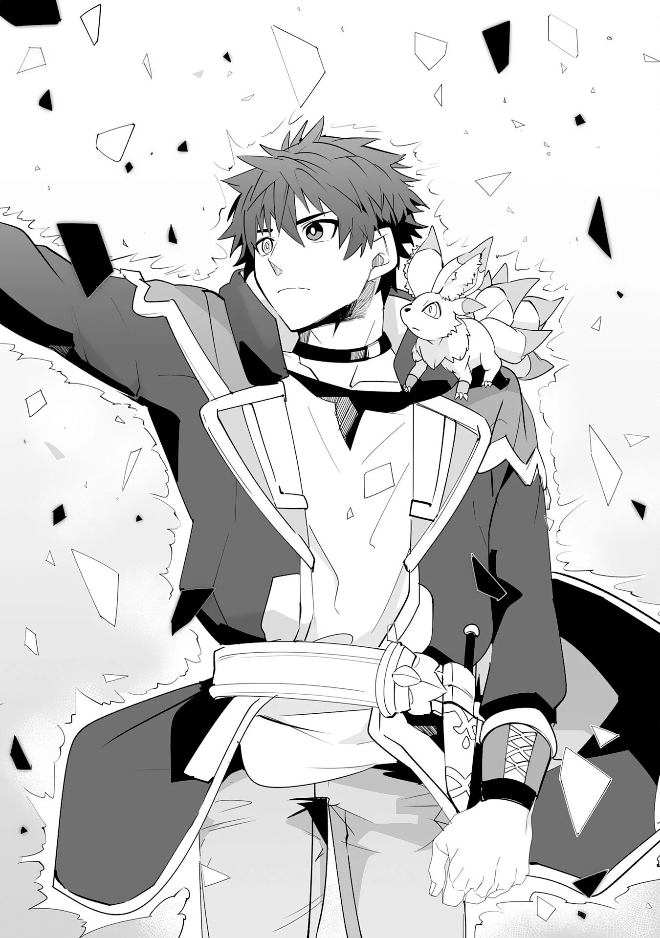 Sランクパーティーを無能だと追放されたけど、【鑑定】と【治癒魔法】で成り上がり無双 第21話 - 30