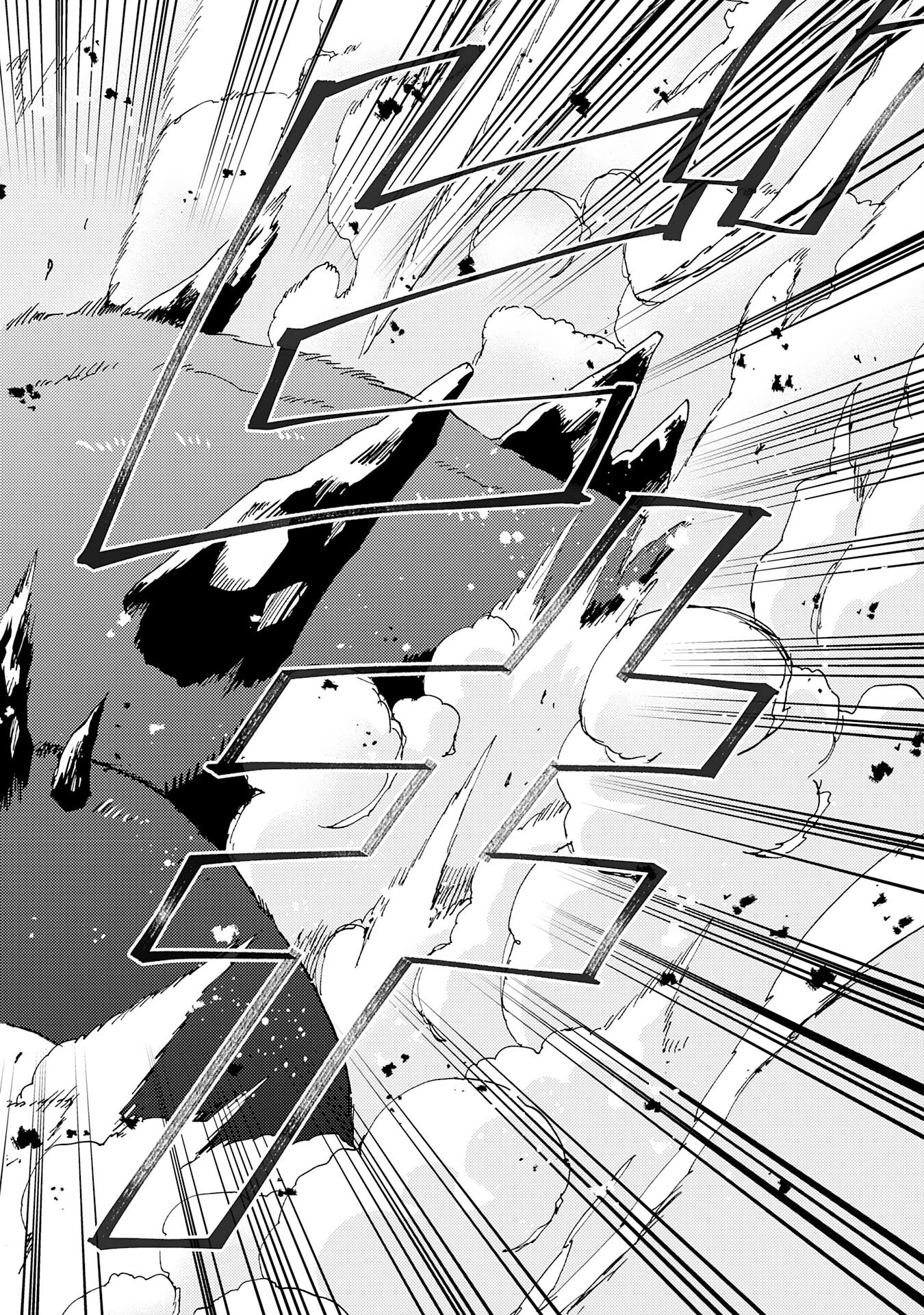 治癒魔法は使えないと追放されたのに、なぜか頼られてます～俺だけ使える治癒魔法で、聖獣と共に気づけば世界最強になっていた～ 第1話 - 36