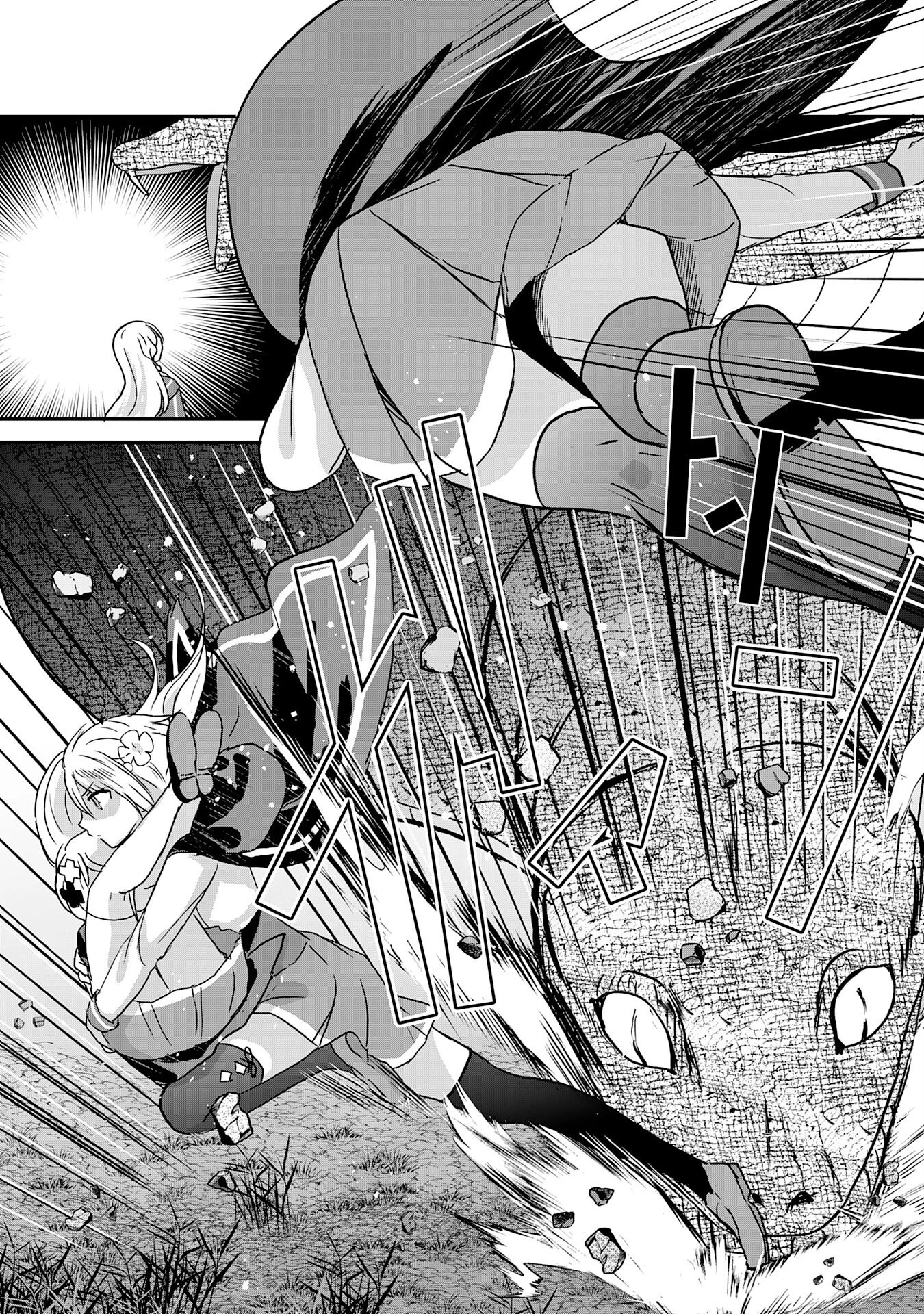 幸運値９９９の私、【即死魔法】が絶対に成功するので世界最強です～魔力値１で追放されましたが、確率チートで成り上がる～ 第12話 - 15