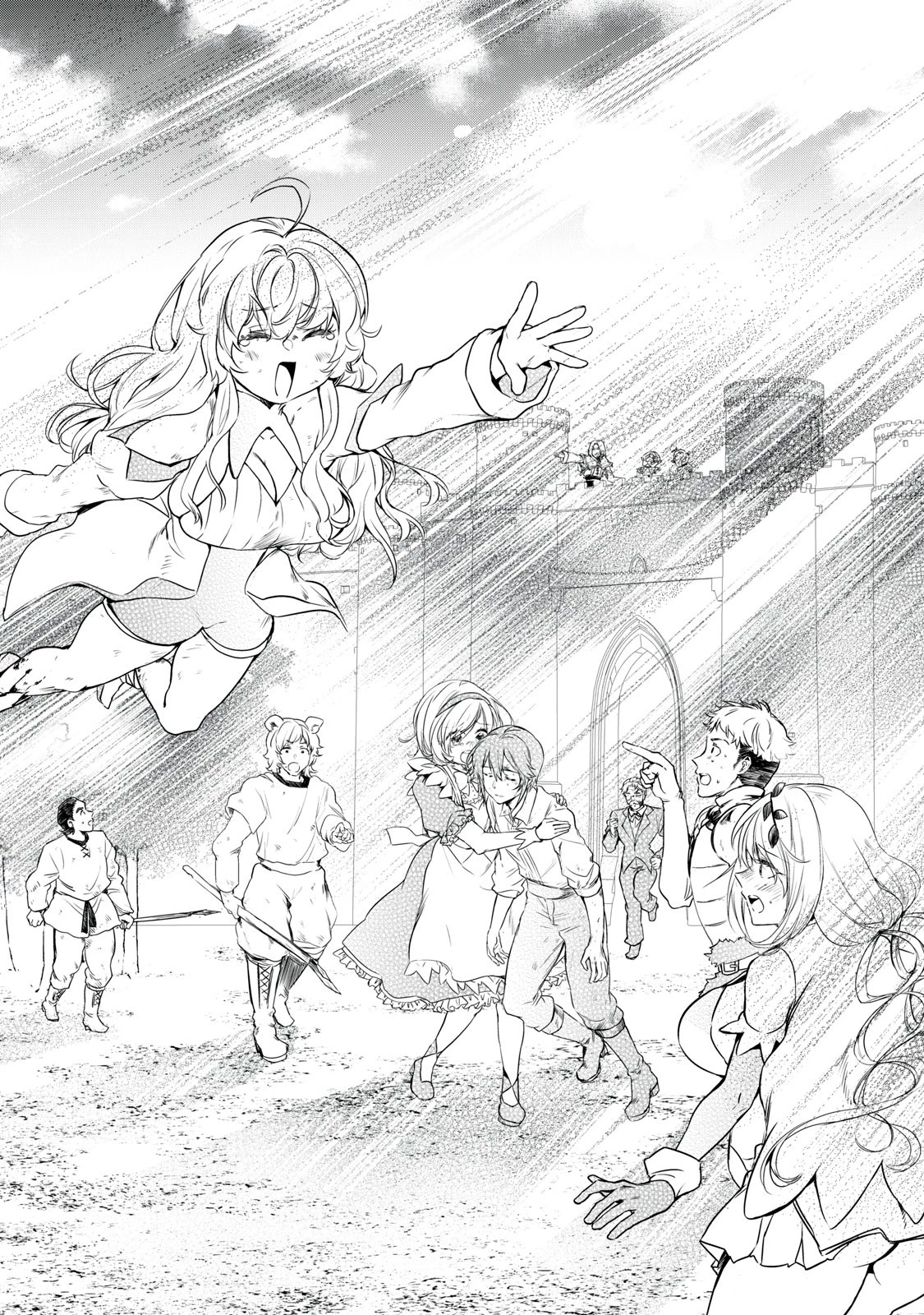 転生貴族の万能開拓～【拡大＆縮小】スキルを使っていたら最強領地になりました～ 第10話 - 18