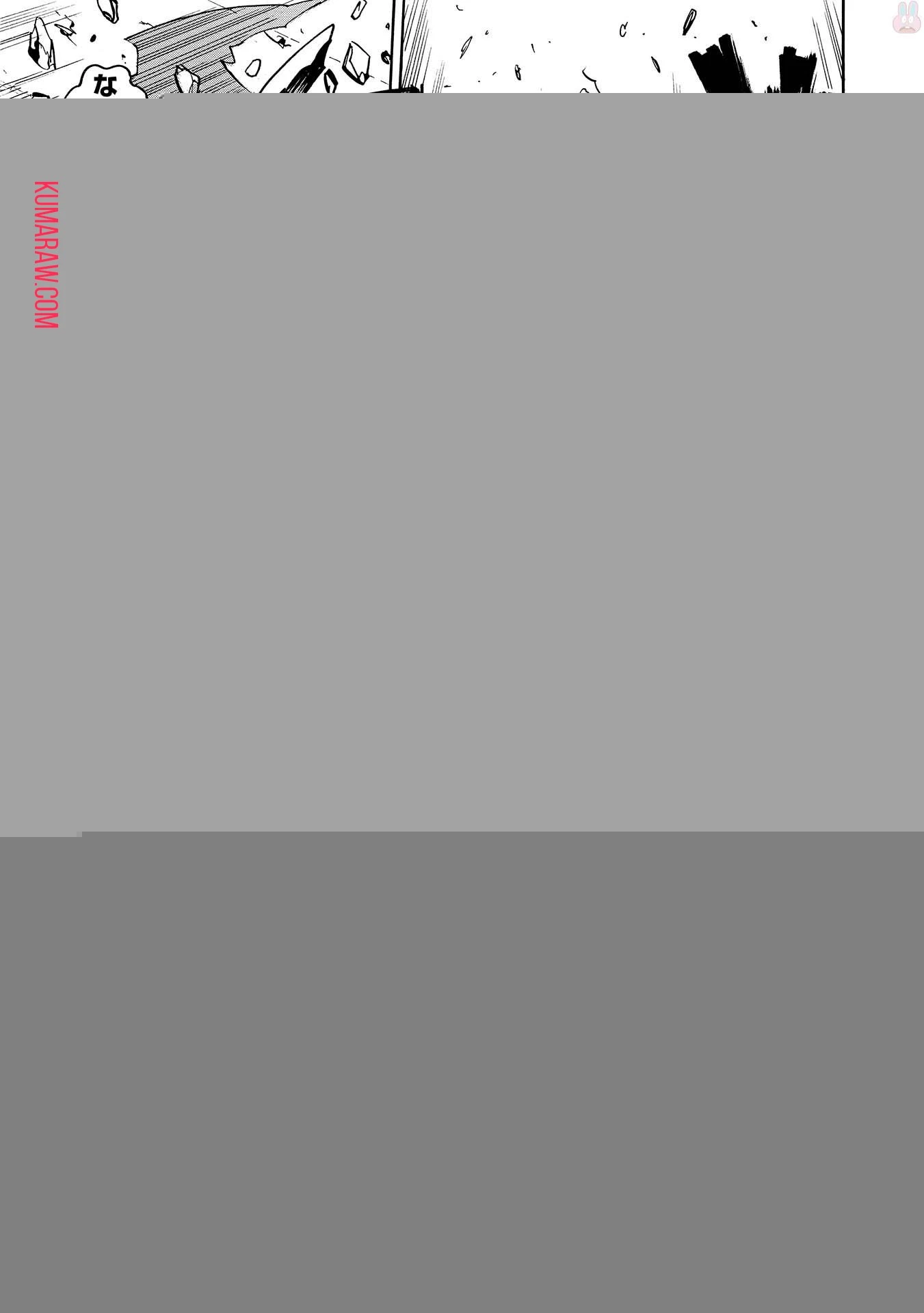 インフィニット・デンドログラ?? 第2話 - 3