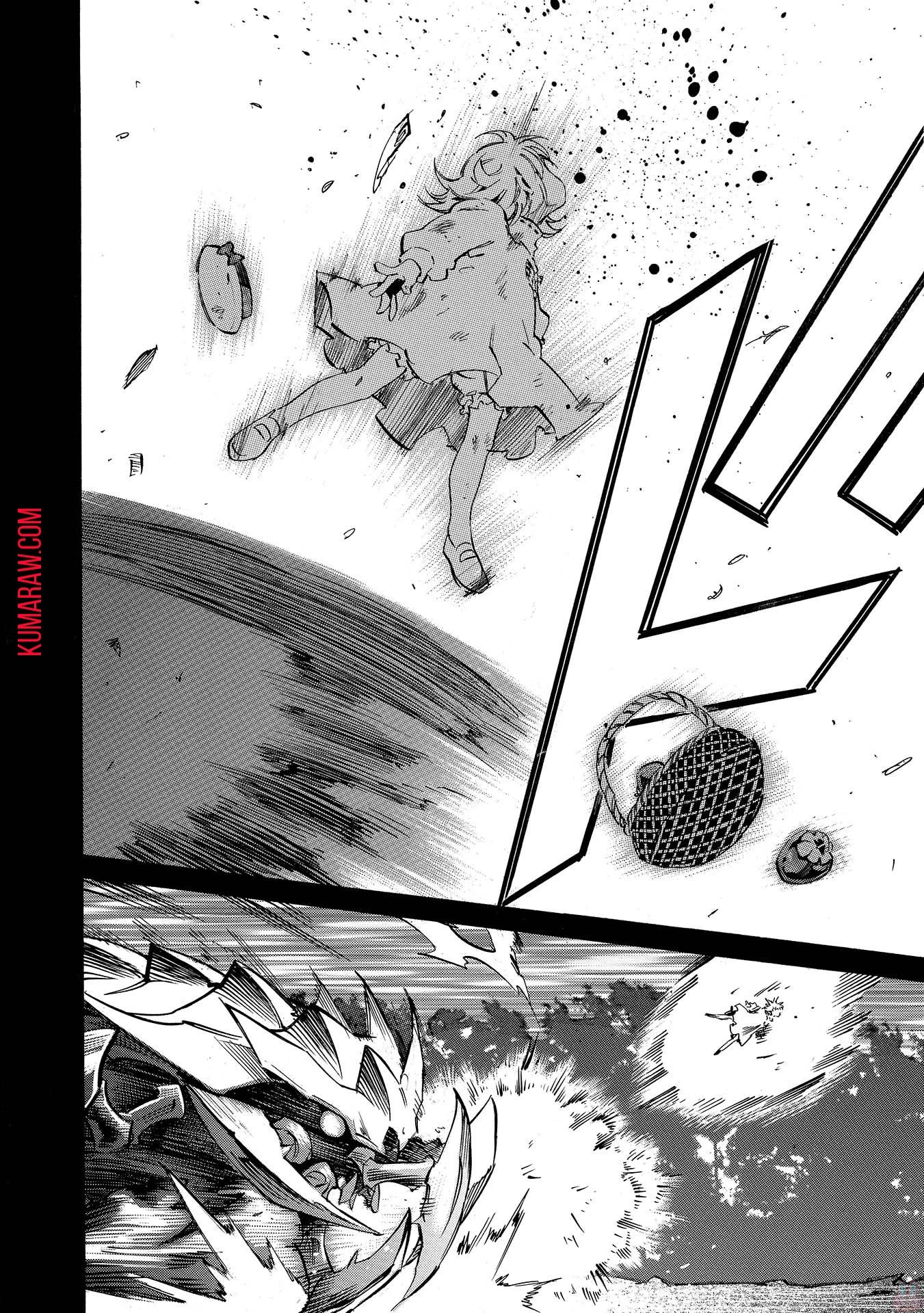 インフィニット・デンドログラ?? 第2話 - 24